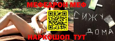 кокаин колумбия Берёзовский