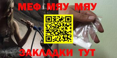 ECSTASY Беслан