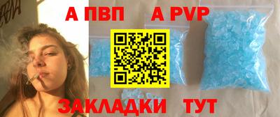 ECSTASY Беслан