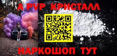 кокаин колумбия Берёзовский