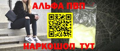 кокаин колумбия Берёзовский