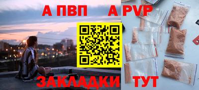 кокаин колумбия Берёзовский