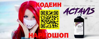 кокаин колумбия Берёзовский