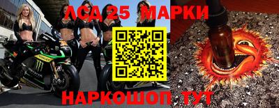 скорость mdpv Бийск