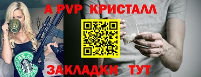 ECSTASY Беслан