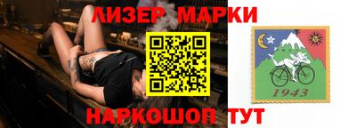 ECSTASY Беслан