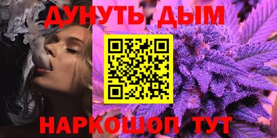 кокаин колумбия Берёзовский