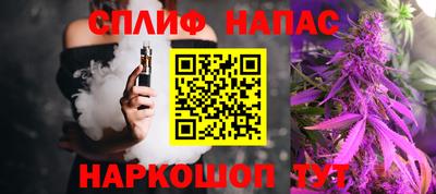 кокаин колумбия Берёзовский