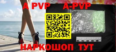 кокаин колумбия Берёзовский