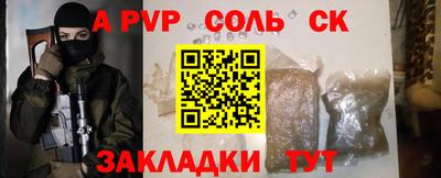 кокаин колумбия Берёзовский