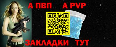 ECSTASY Беслан