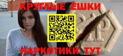 кокаин колумбия Берёзовский