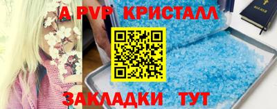 кокаин колумбия Берёзовский