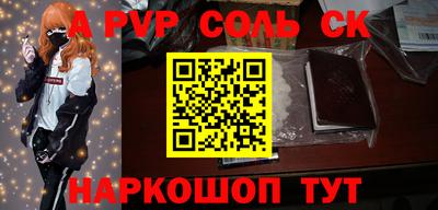 кокаин колумбия Берёзовский