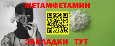 кокаин колумбия Берёзовский