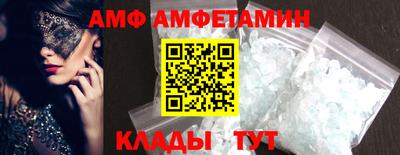 ECSTASY Беслан