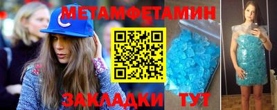 ECSTASY Беслан