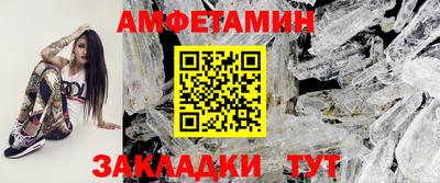 ECSTASY Беслан