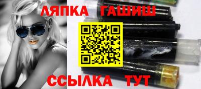скорость mdpv Бийск