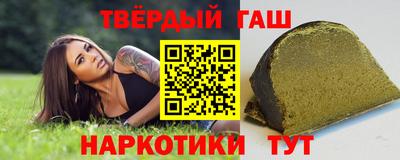 скорость mdpv Бийск