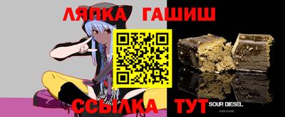скорость mdpv Бийск