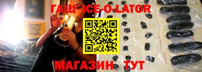 ECSTASY Беслан