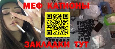 кокаин колумбия Берёзовский