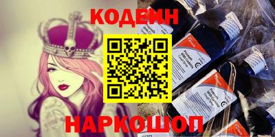 ECSTASY Беслан
